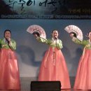 어울다 이미지