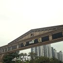 우림필유아파트 앞 사거리 | 화성 향남 도어락 라오나크 키인 HA100B 화성발안우림필유 현관문 번호키 교체