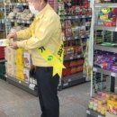 외남면행정복지센터 이미지