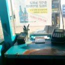 운남주유소 이미지