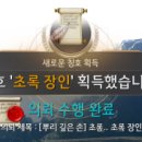 뿌리깊은손 이미지