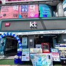 누리통신 이미지