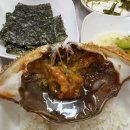 통정 | [ 맛있는 끄적임 #44 ] 신방 통정지구 &#34;밥도둑게장&#34; 내돈내산 솔직 후기 🦀
