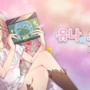 디자인유나 이미지
