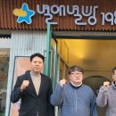 두레영농조합법인 이미지