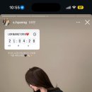 | 5월 위시리시트 | 미닛뮤트,시에,리터,프영띵,파흐탱,호와스,에브모우,퍼빗,그레이스유