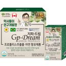 드림약국 이미지