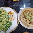 효목시장 이미지