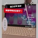 고기나라정육점 - 성남시 수정구 공원로445번길 8 | 칭다오 애플맥북네오 구매후기/칭다오 청양 달인정육점 돼지고기 후기/ 칭다오 변비템으로 유명한...