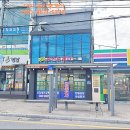 다산제일공인중개사사무소 네이버블로그