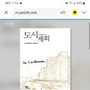 법무법인신성 이미지