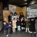 필동어린이집 이미지