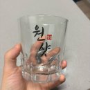 제일자동차정비(구 양곡자동차정비) | 친구들이 써주면 블라블라 최종