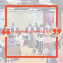 군포시생활문화센터 다목적스튜디오 이미지