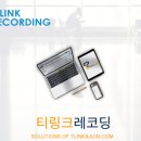 보호 자동 녹취부터 AI 통화 요약까지 한 번에 해결하고 온 스마트한 기업 통신 솔루션 솔직 도입 후기