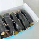 양정꼬마김밥
