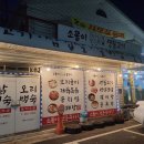 대상소몰이 네이버블로그