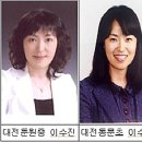 이수현영어교실