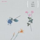 누리달 이미지