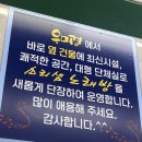 소리샘노래방 이미지