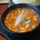 두손고기) 이미지