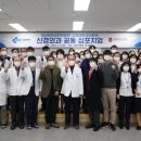 경상북도 김천의료원 이미지