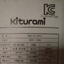 동남슈퍼 이미지