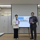 미래교육센터 이미지
