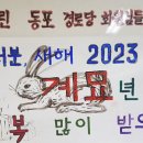 신천리 경로당 이미지