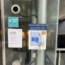 용산-3 | 서울 3대 고깃집 몽탄 용산점 우대갈비 항정살 후기