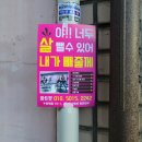 영남화원 네이버블로그