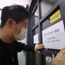 홍당구장 이미지