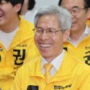 찍어 이미지