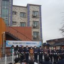 원정11리마을회관 이미지