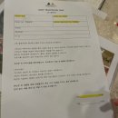 힐링카운티 2동 | 고창 가족 여행 힐링카운티 숙박 후기