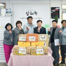 정나눔 이미지