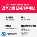 우리 덴탈랩 이미지