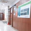 일산자생한방병원 이미지