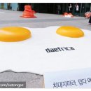 수학으로통하는세상 이미지