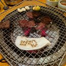 고구려토종한우 이미지