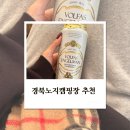 S캠핑장 화장실 이미지