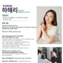 트라이필라테스