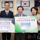 영우종합환경 이미지