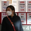 양상공인중개사사무소 이미지