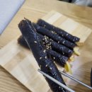 호시탐탐 꼬마김밥 이미지