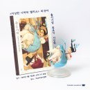 피규어뮤지엄 이미지