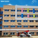 고산하늘초등학교 이미지