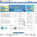 범어아이사랑소아청소년과의원 이미지