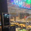 청주대 근처 맛집.먹는족족 청대점 에서 반반족발로 기분좋게 저녁외식한 솔직한 후기