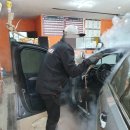 현진세차장 이미지